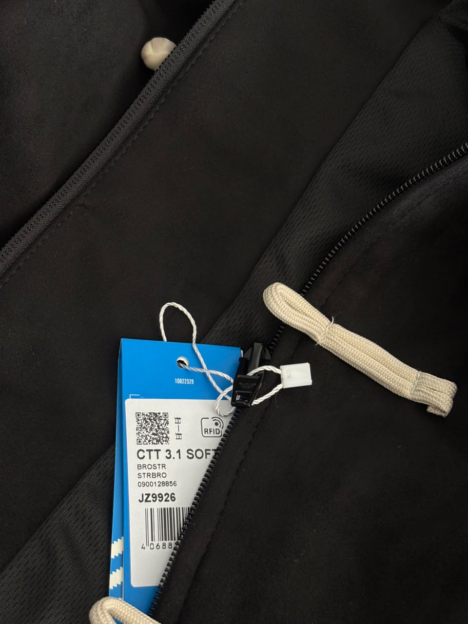 Adidas Chinese New Year Jacket